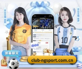 ng体育官网的故事 - 体育资讯内容服务