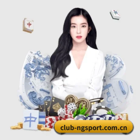 ng体育官网的故事