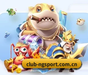 ng体育官网 APP